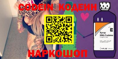 прущая мука Кудрово