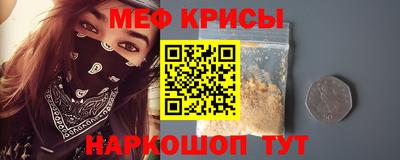 прущая мука Кудрово