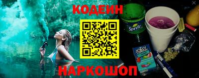 mix Кузнецк