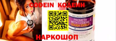 jwh Лениногорск
