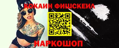 альфа пвп Кудымкар