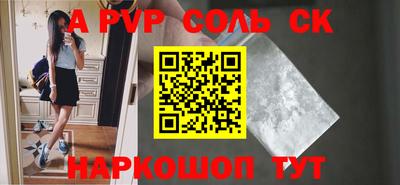 mix Кузнецк