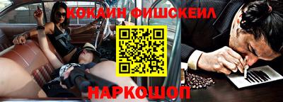 альфа пвп Кудымкар