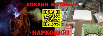 альфа пвп Кудымкар