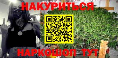 mix Кузнецк