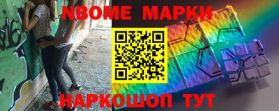 альфа пвп Кудымкар