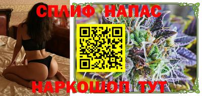 прущая мука Кудрово