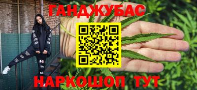 прущая мука Кудрово