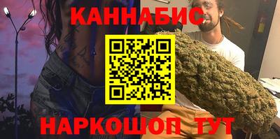 mix Кузнецк