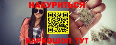 мет Лесной