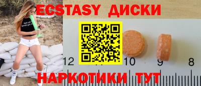 альфа пвп Кудымкар