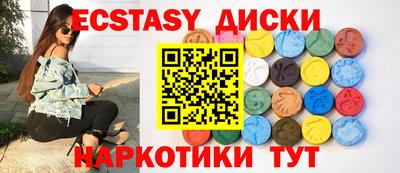 прущая мука Кудрово