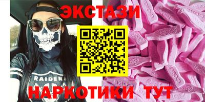 mix Кузнецк