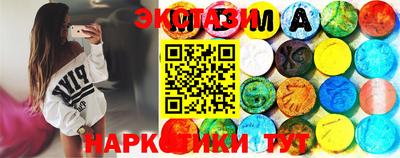 mix Кузнецк