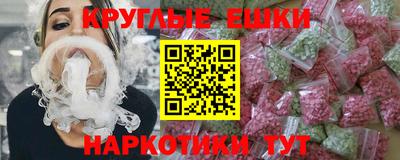 mix Кузнецк