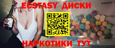 прущая мука Кудрово