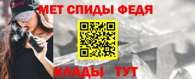 прущая мука Кудрово