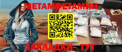прущая мука Кудрово