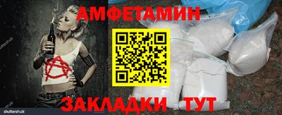 mix Кузнецк