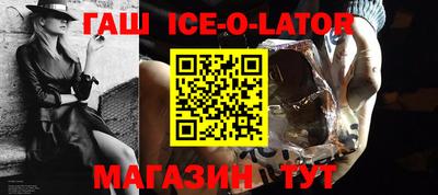 прущая мука Кудрово
