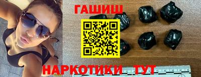 прущая мука Кудрово