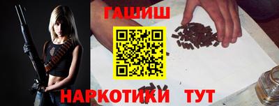 альфа пвп Кудымкар