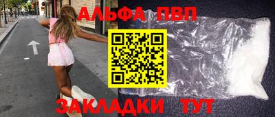 mix Кузнецк