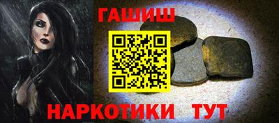 прущая мука Кудрово