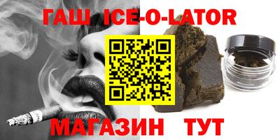 прущая мука Кудрово