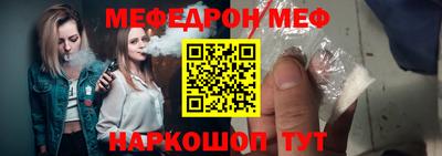 mix Кузнецк
