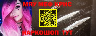 mix Кузнецк