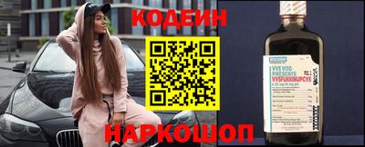 прущая мука Кудрово